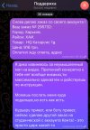 IMG_4275.jpeg