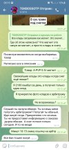 Screenshot-20240227-001946-Telegram.jpg