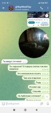 Screenshot_2025-02-23-00-16-34-425_org.telegram.messenger.jpg