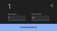 Screenshot_20250415_180230_Samsung Internet.jpg