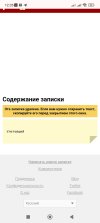 Screenshot_2025-05-23-12-35-54-066_com.android.chrome.jpg