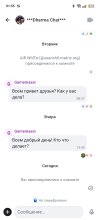 Screenshot_2025-07-17-01-55-18-41_508fb70dcdbd51b3b84edd38d0498869.jpg