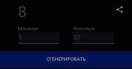 Screenshot_20251003_170003_Samsung Internet~2.jpg