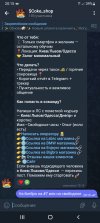 Screenshot_20251102-201539_Telegram.jpg