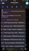 63CAAC2A-70D5-46B0-A809-BDC5B47D2E39.png