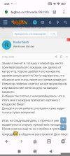 Screenshot_2026-04-02-05-04-02-491_com.opera.browser.jpg