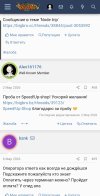 Screenshot_20260410_152005_Chrome.jpg