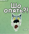 Screenshot_2026-04-27-12-24-52-015_org.telegram.messenger-edit.jpg