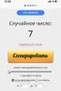 A1F32ED0-2D53-4EDA-BF7F-503A816F9CF8.jpeg