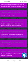 Screenshot_20210530_204941_com.android.chrome.jpg