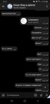 Screenshot_20220930-144728_Telegram X.jpg